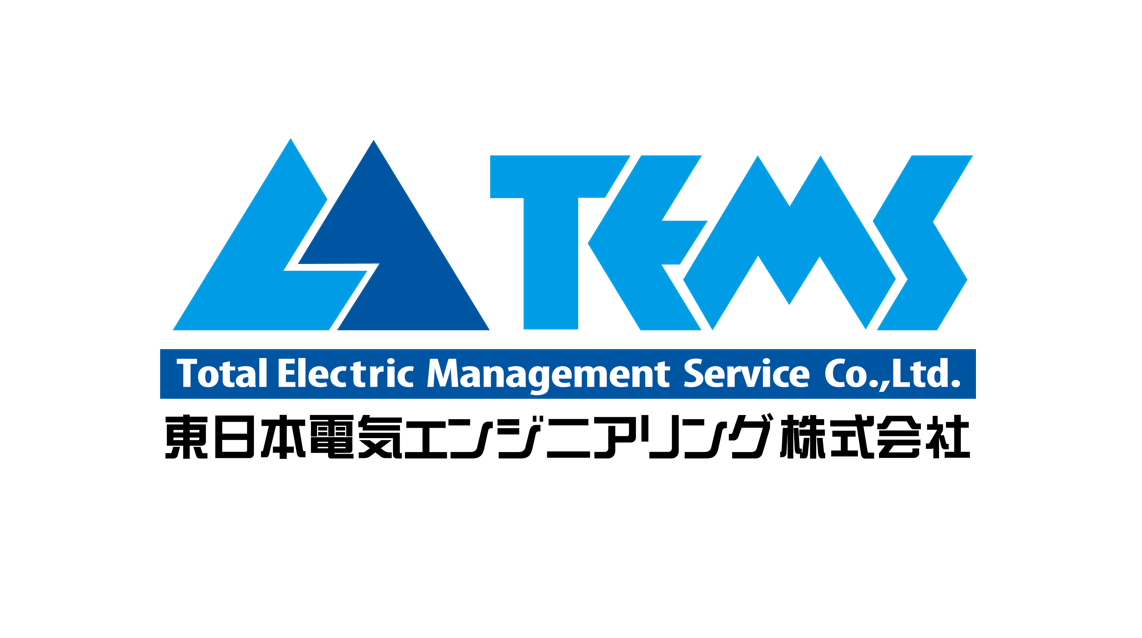 東日本電気エンジニアリング株式会社