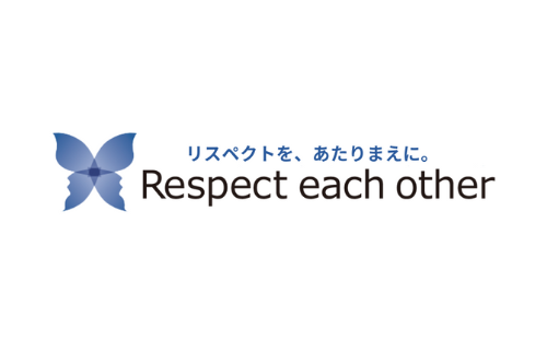 合同会社から株式会社への組織変更のお知らせ
